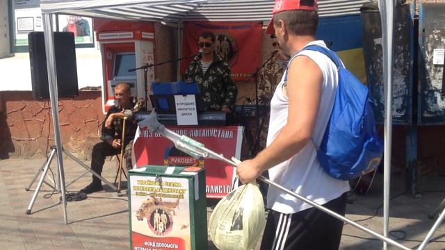 ШЕСТАЯ РОТА г.Черновцы