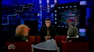 Тушите свет - 9 Выпуск: Народные целители 2001