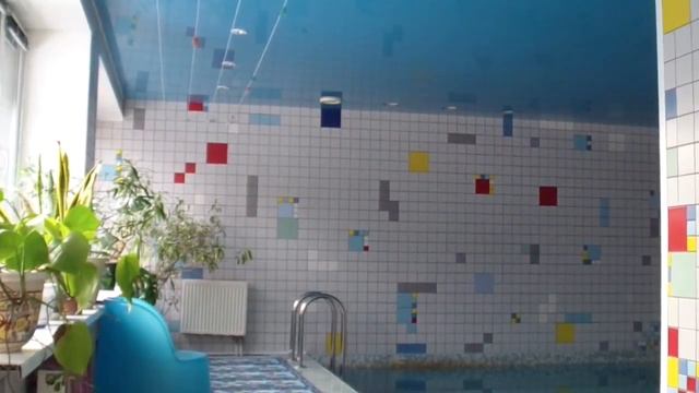 Бассейн смотреть онлайн