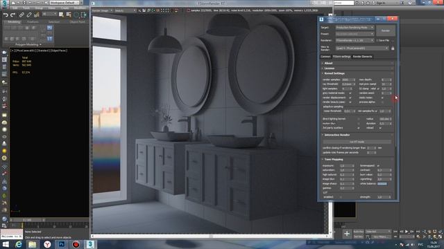 Настройки освещения в Fstorm Render