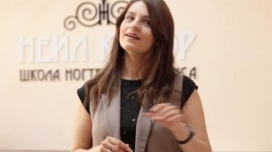 Инструкторский курс по педикюру. Школа маникюра Nail Couture (Нейл Кутюр)