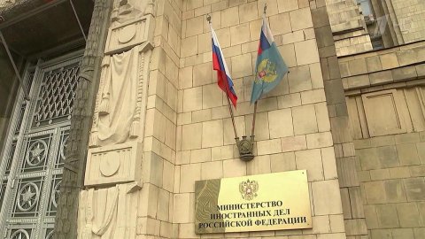 МИД РФ пообещал ответить на высылку почти всего дипсостава российского посольства из Черногории