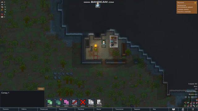 Rimworld мини истории: попытка