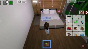 играю в брукхеван в роблоксе завела дочь? 1 часть