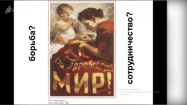 Проблема обострения в ароматерапевтической практике