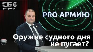 США уйдут из Украины чистыми? Гитлерюгенд по-украински! Америка боится ответа России с Кубы?