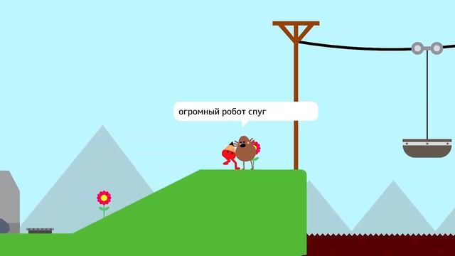 ПРОХОЖДЕНИЕ Pikuniku ? [НЕСТРАШНОЕ ЧУДОВИЩЕ] У ПУГАЛО НОВОЕ ЛИЦО #2 смотреть онлайн