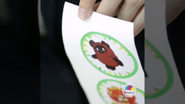 Наклейки на шкафчики для маркировки смотреть онлайн