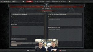 Diablo IV l Диабло 4 вдвоём на одном экране. Часть 1