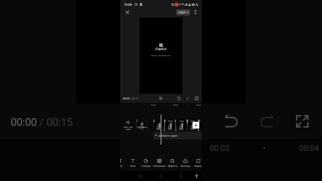 быстрый тутор как сделать triggered meme смотреть онлайн