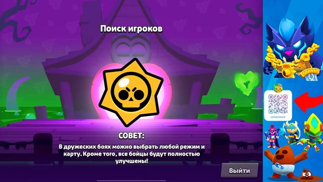 ПЕРВЫЙ В МИРЕ *ВЫБИЛ" АНДЖЕЛО и СЛОМАЛ ИГРУ 😱 BRAWL STARS смотреть онлайн