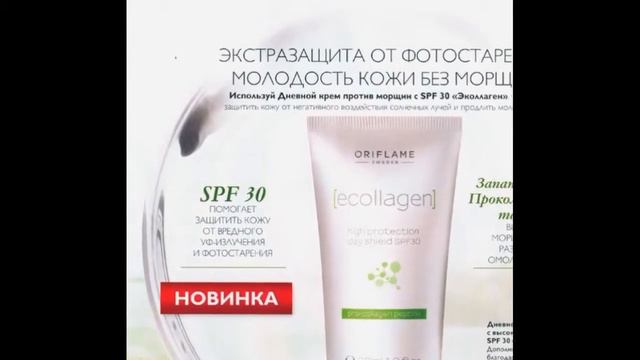 новинки смотреть онлайн