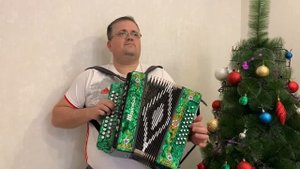 Рождественская песня . Автор Михаил Устинов.