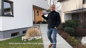 Сергей Домогацкий дома с ЛАНДШАФТНЫМ ДИЗАЙНОМ своими руками