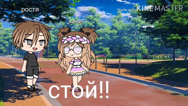 Мини фильм,,богатая но добрая