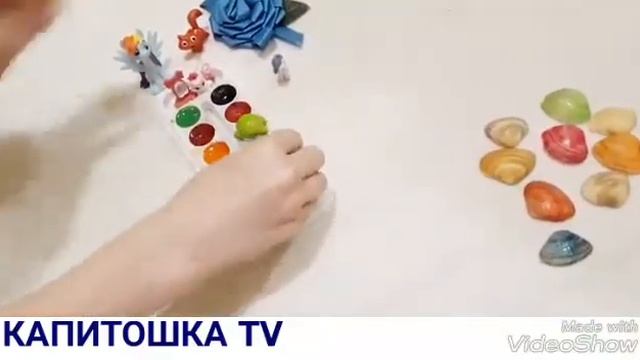 РАСКРАШИВАЕМ РАКУШКИ И УЧИМ ЦВЕТА?КАПИТОШКА TV?