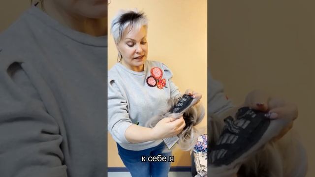 Как правильно надевать парик: главное правило, чтобы он не сползал смотреть онлайн