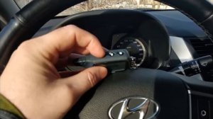 Старлайн а91 основное