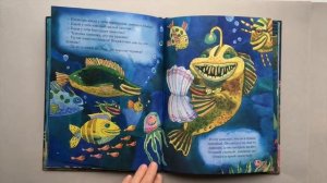 Самый некрасивый удильщик в мире