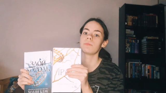 Книжные покупки +10 новых книг 📚💖