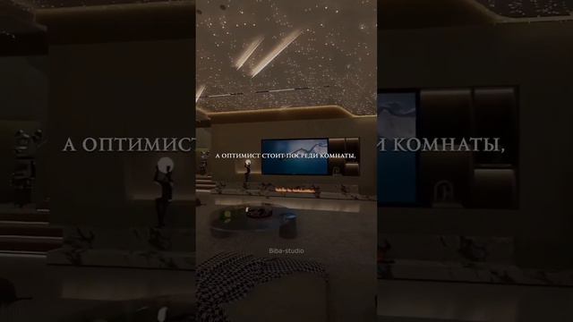 Отец и два сына #притча #притчи #интересное смотреть онлайн