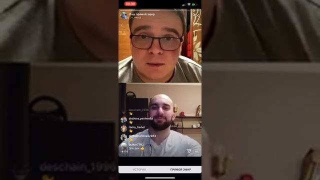 Стрим Юршин и Харьковский. Теория Селье