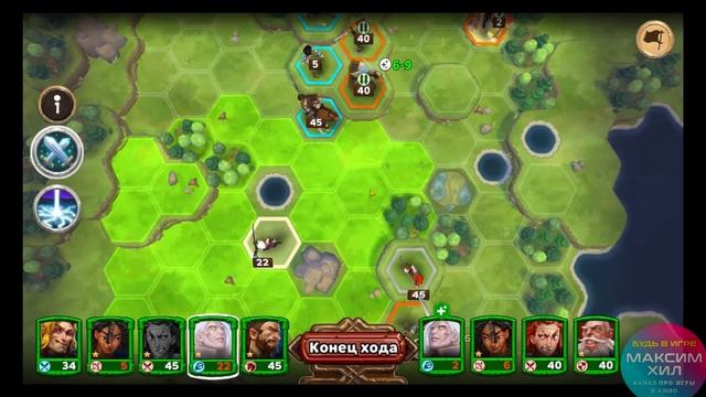 WARLORDS of ATERNUM ПРОХОЖДЕНИЕ, ПРОДОЛЖАЕМ ПВП БОИ, РАНГ ПОЛКОВОДЦА 6 ЧАСТЬ 2!!! ДЕНЬ 47 смотреть онлайн