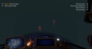 Как попасть в Пучину Гиганта и в его ядро Outer Wilds