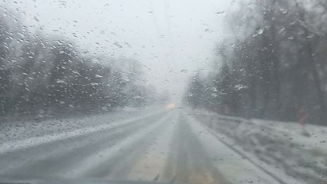 дорога