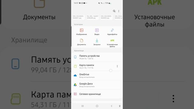Свежая подборка бомбических Ватсап-фишек