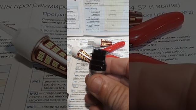 LADA Granta LED ДХО смотреть онлайн