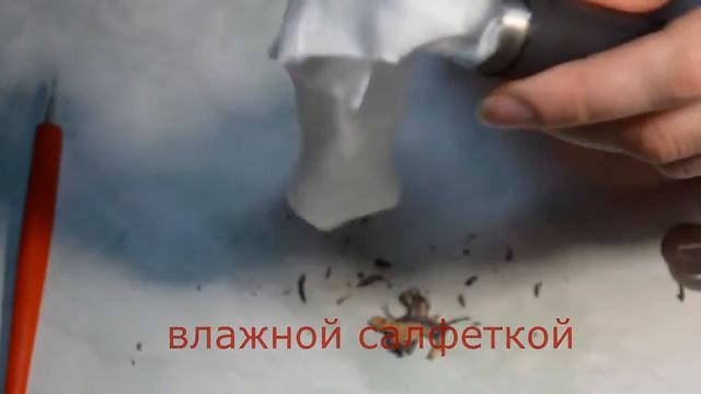 Чистка и уход за экструдером 'Makin's Professional' смотреть онлайн