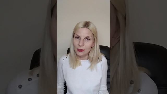 Pro самореализацию