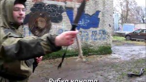 Safari (Kizlyar Supreme)