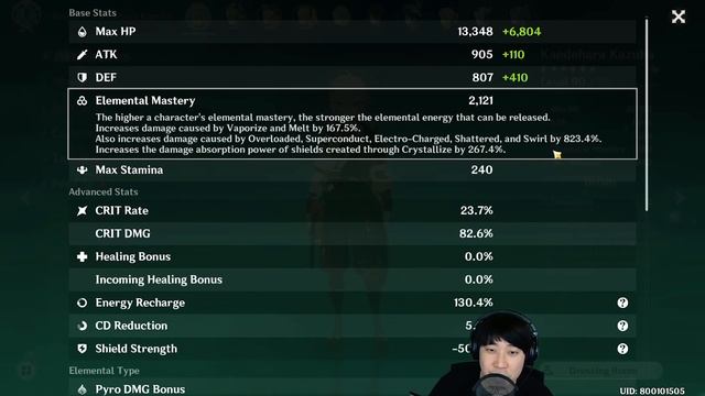 2121 МАСТЕРСТВА СТИХИЙ НА КАДЗУХЕ - GENSHIN IMPACT смотреть онлайн