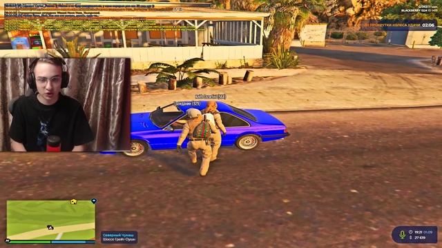 КАК ВСТУПИТЬ В ПОЛИЦИЮ! ОТВЕТЫ НА ЭКЗАМЕН В GTA 5 RP смотреть онлайн