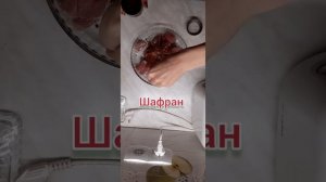 Как приготовить свиную вырезку. Царская мясо. Вкусно Рецепт свиной вырезки. Свиное мясо в духовке