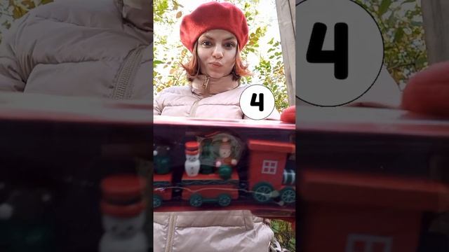 Покупки Фикс Прайс #вдекрете смотреть онлайн