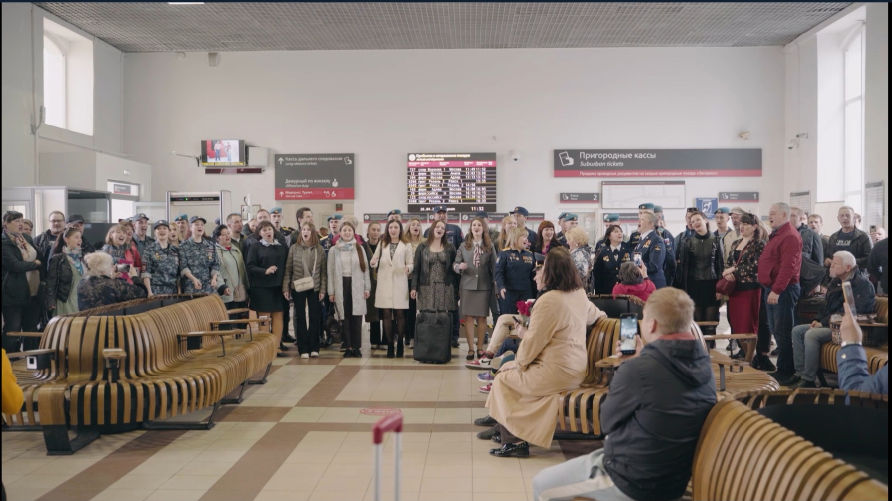 Флешмоб Рязанской областной филармонии смотреть онлайн