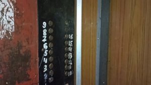 ?июнь 2023! Лифт (КМЗ-1991 г.в.) V=1м/с, Q=320кг (г. Екатеринбург).