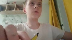 Математика