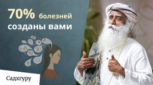 Как выздороветь в 2 раза быстрей?