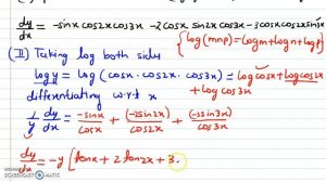 Differentiate the functions given w.r.t x cos x . cos 2x . cos 3x | Logarithmic differentiation |