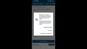 ОБЗОР ТОП 5 АВТО КЛИКЕРОВ НА АНДРОИД 2021!!!КАК СКАЧАТЬ АВТОКЛИКЕР?(autoclicker, auto clicker)