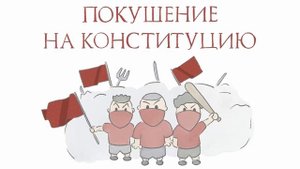 Что такое радикализм, экстремизм, терроризм