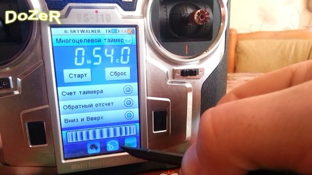 обзор аппаратуры FlySky-i10 смотреть онлайн