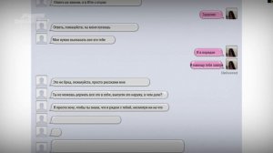 Машина на обочине непонятная пропажа девушки до сих пор окутана тайной. Elaine Park