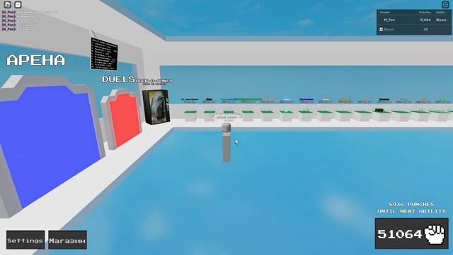 Как получить все способности в ability wars (2 часть) смотреть онлайн