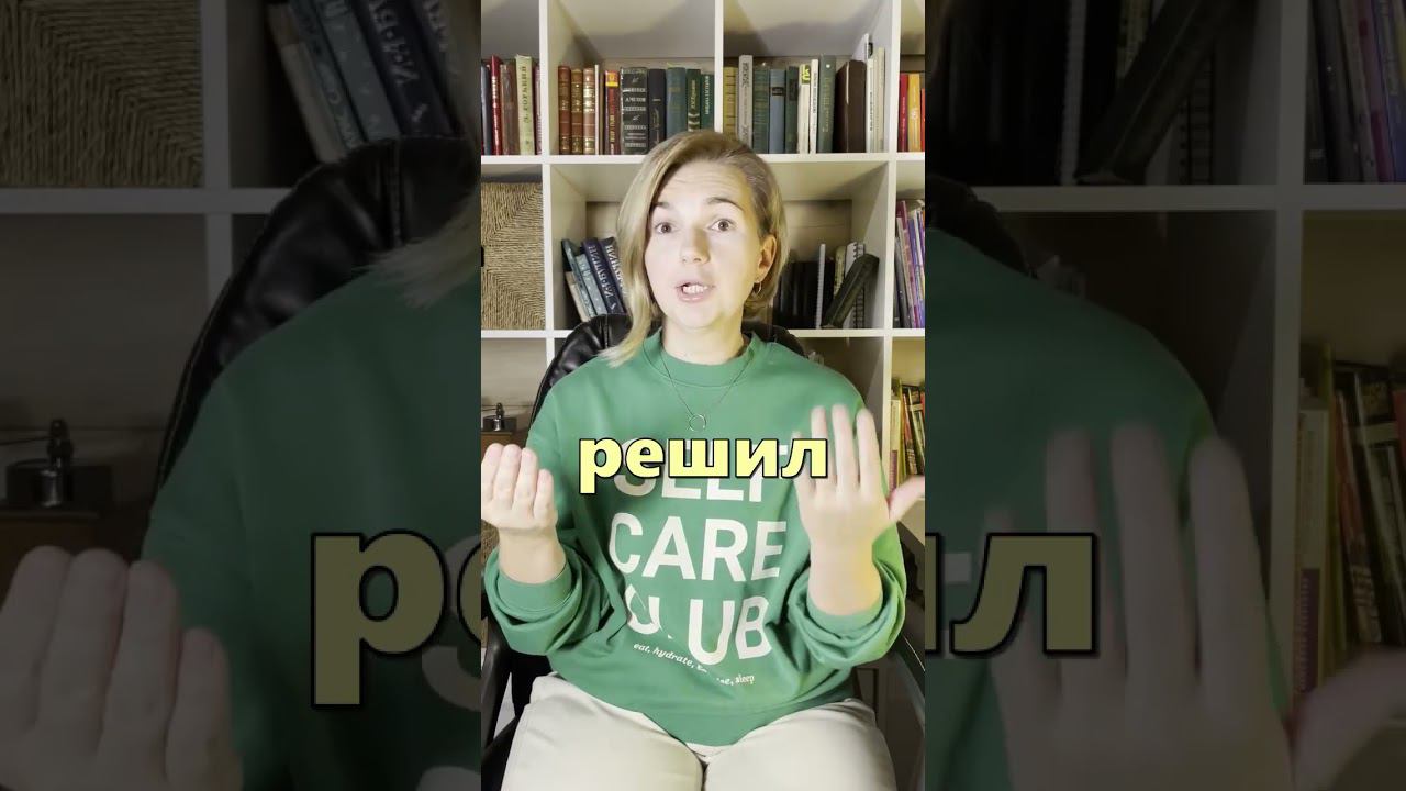 Три типа сказуемых: часть 3 #shorts смотреть онлайн