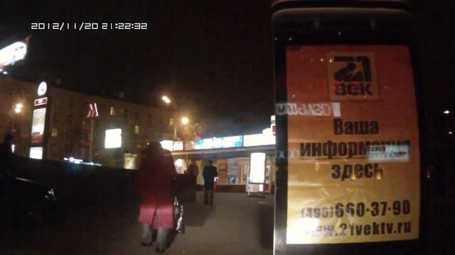 скорая спешит на вызов 2